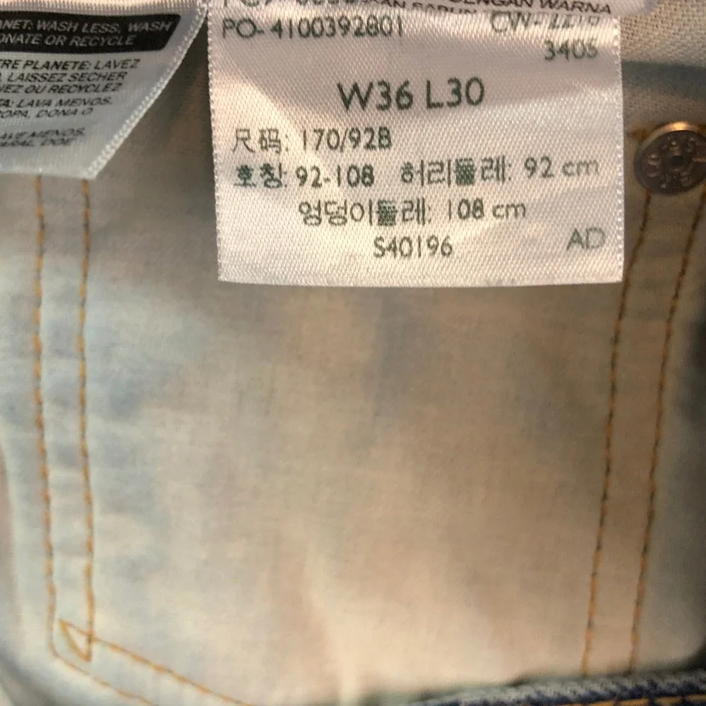 Levis levi mens